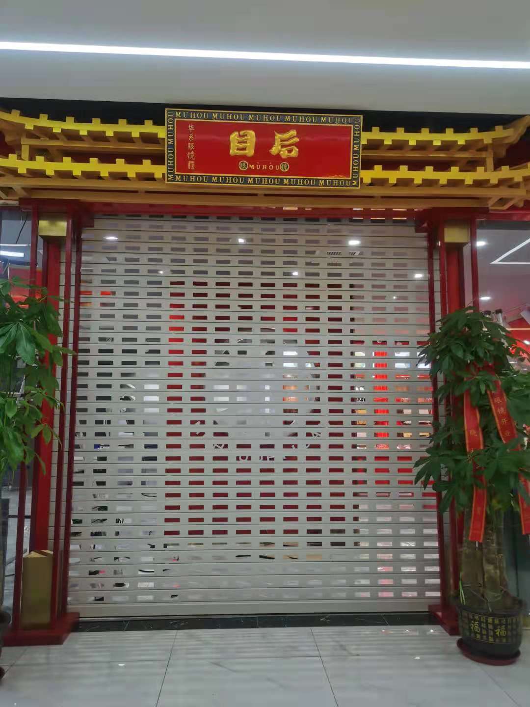 濟(jì)南卷簾門限位器壞了還能修理嗎？